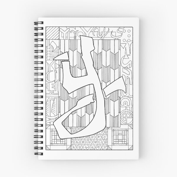 Item preview, Designer's Alphabet Letter Y designed and sold by foxandfalcon.