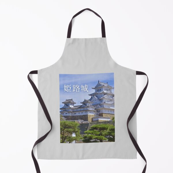 Item preview, Himeji Castle, Himeji-jo, 姫路城 designed and sold by JAPANESE FAVORITES.