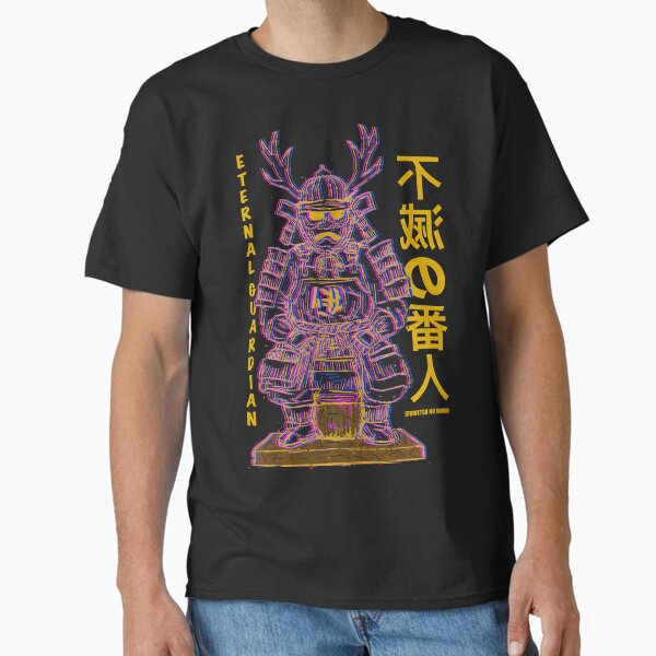 Item preview, Eternal Guardian – The spirit that never lets its guard down designed and sold by IrreverentArt.