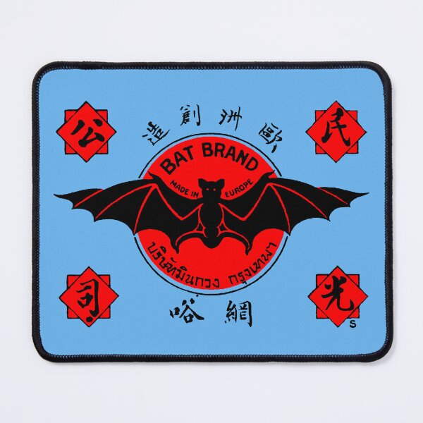 Item preview, Safety Matches Matchbox Art Flying Bat Chinese Thai and English designed and sold by Pixelchicken.