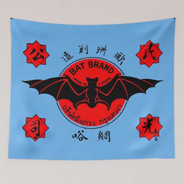 Item preview, Safety Matches Matchbox Art Flying Bat Chinese Thai and English designed and sold by Pixelchicken.