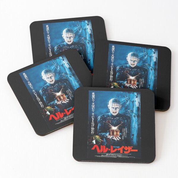 Item preview, 80s Vintage Retro Movie Horror designed and sold by SunsetGlimpse.