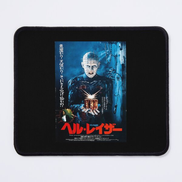 Item preview, 80s Vintage Retro Movie Horror designed and sold by SunsetGlimpse.