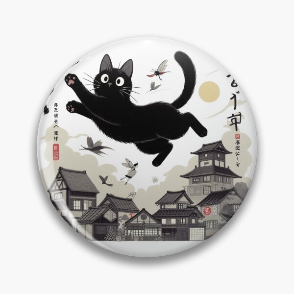 Item preview, The feline spirit of the ancient people designed and sold by InsertQuests.