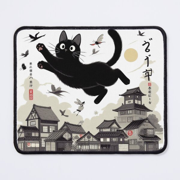 Item preview, The feline spirit of the ancient people designed and sold by InsertQuests.