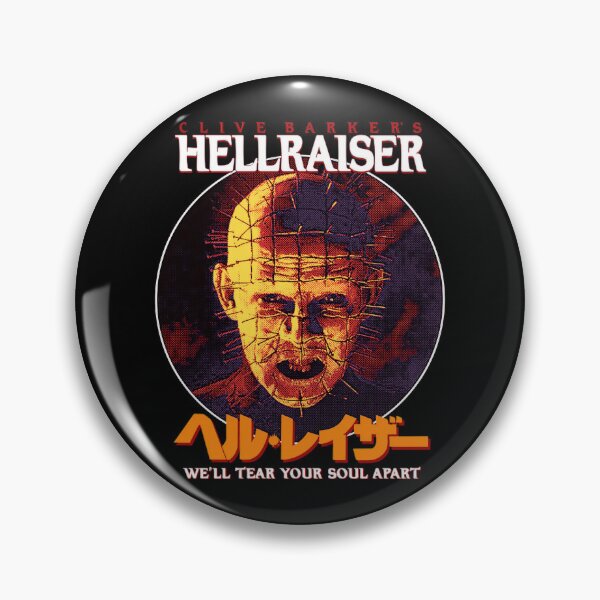Item preview, 90s Vintage Retro Movie designed and sold by SunsetGlimpse.