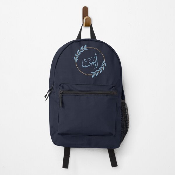 Item preview, Ayman Name in Arabic Calligraphy Art  ، ايمن designed and sold by Noor Gallery.