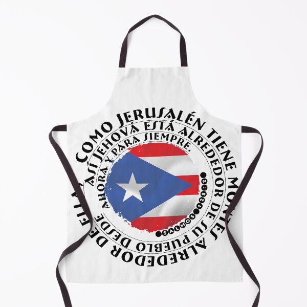 Item preview, Como Jerusalen Puerto Rico designed and sold by Marina Maid.