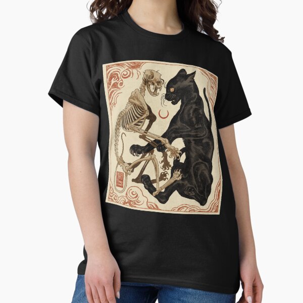 Item preview, Reunion designed and sold by putrid-hound1.