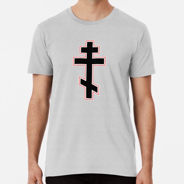 Item preview, Orthodox Cross designed and sold by ANGELSONLY.