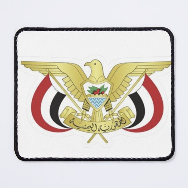 Item preview, Yemen national emblem - symbol designed and sold by Malyyx.