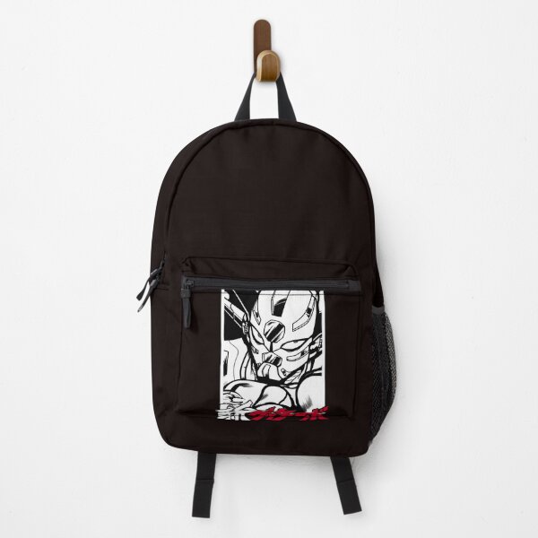 Item preview, Shin Getter Robo Manga Style designed and sold by RUMI-ART-PLANET.