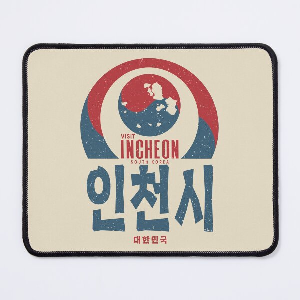 Item preview, KR Visit Incheon South Korea – Vintage Travel designed and sold by KGlam.