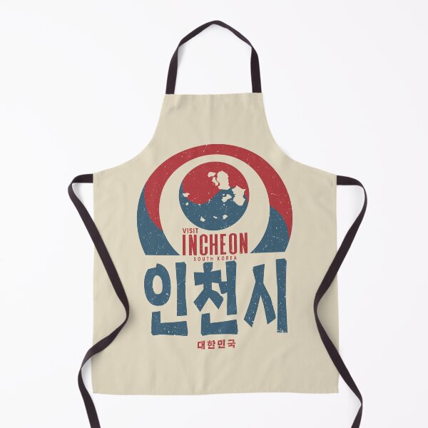 Item preview, KR Visit Incheon South Korea – Vintage Travel designed and sold by KGlam.