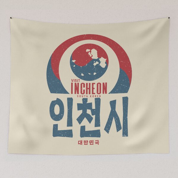 Item preview, KR Visit Incheon South Korea – Vintage Travel designed and sold by KGlam.