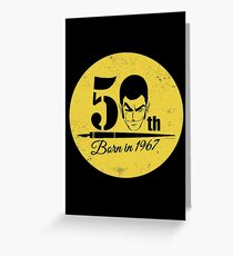 Lupin the Third - Anime Greeting Card