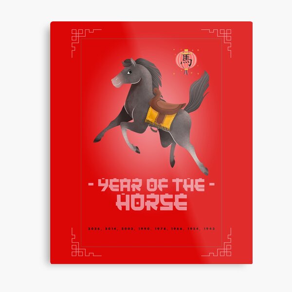 Aperçu de l'œuvre Année du Cheval Cheval Cabré Noir créée et vendue par GraTEEtude.