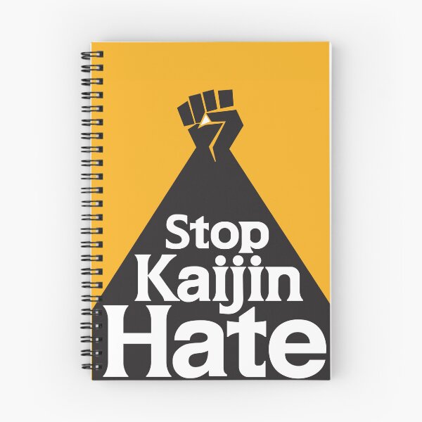 Item preview, Stop Kaijin H8! designed and sold by lazerwolfx.