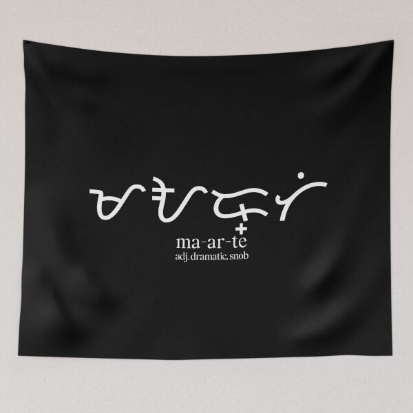 Item preview, BAYBAYIN MAARTE FILIPINO WORD designed and sold by aydapadi.