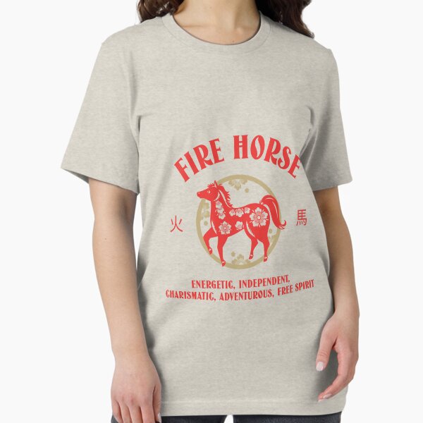 Item preview, Year Of The Fire Horse 火马 2026 designed and sold by GraTEEtude.