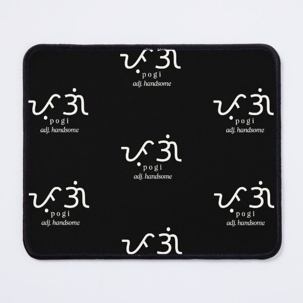 Item preview, POGI BAYBAYIN FILIPINO WORD HANDSOME designed and sold by aydapadi.