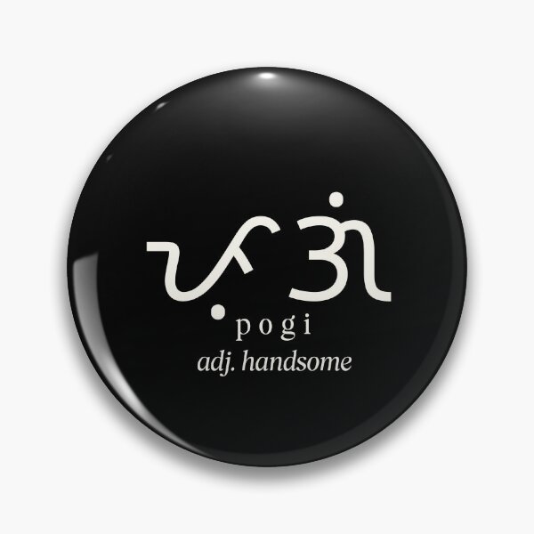 Item preview, POGI BAYBAYIN FILIPINO WORD HANDSOME designed and sold by aydapadi.
