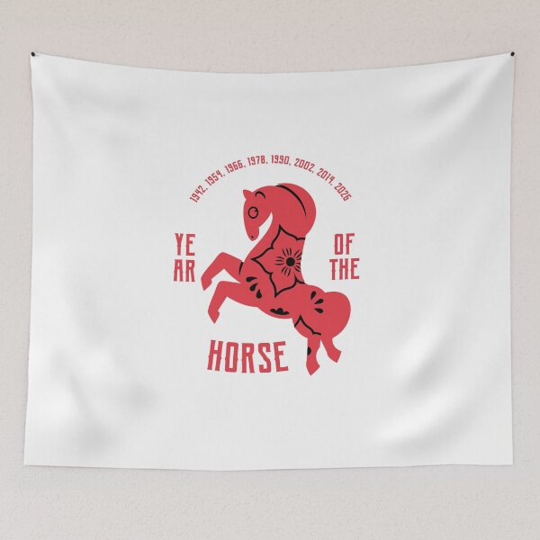 Item preview, Year Of The Horse 马年 Prosperous Chinese New Year designed and sold by GraTEEtude.