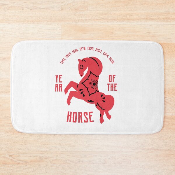 Item preview, Year Of The Horse 马年 Prosperous Chinese New Year designed and sold by GraTEEtude.