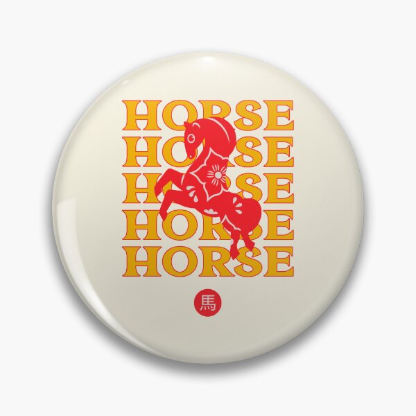 Item preview, Year Of The Fire Horse 马年 Chinese Paper Cutting Art designed and sold by GraTEEtude.
