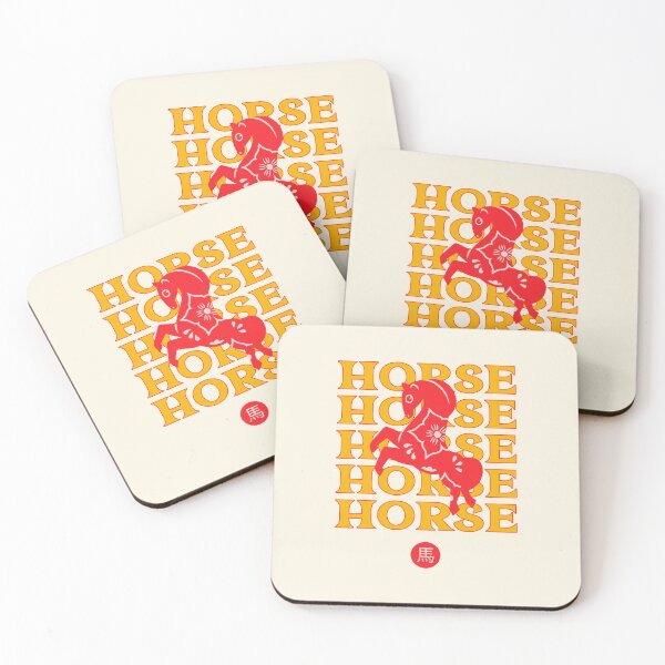 Item preview, Year Of The Fire Horse 马年 Chinese Paper Cutting Art designed and sold by GraTEEtude.
