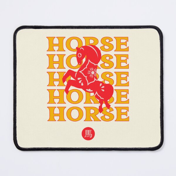 Item preview, Year Of The Fire Horse 马年 Chinese Paper Cutting Art designed and sold by GraTEEtude.