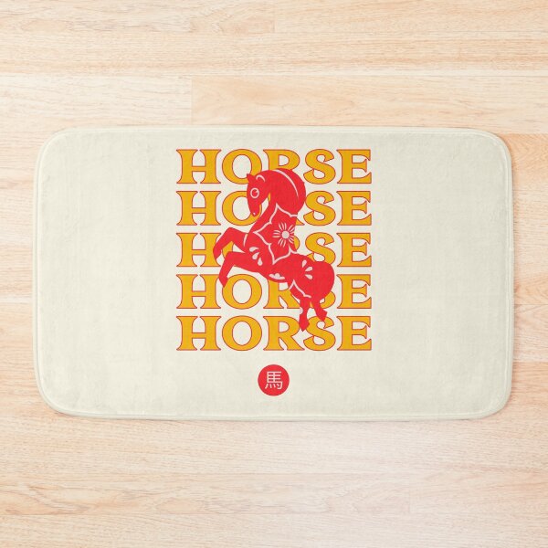 Item preview, Year Of The Fire Horse 马年 Chinese Paper Cutting Art designed and sold by GraTEEtude.