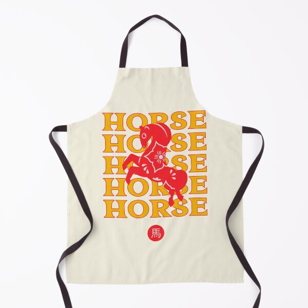 Item preview, Year Of The Fire Horse 马年 Chinese Paper Cutting Art designed and sold by GraTEEtude.