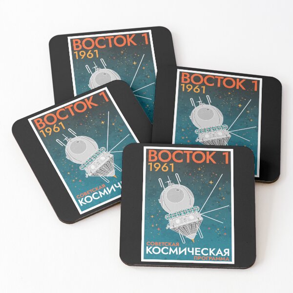 Item preview, Vostok I. Soviet Space Program. Retro (Russian Version) designed and sold by BGALAXY.