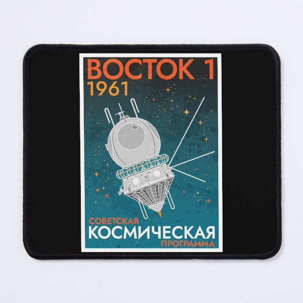 Item preview, Vostok I. Soviet Space Program. Retro (Russian Version) designed and sold by BGALAXY.