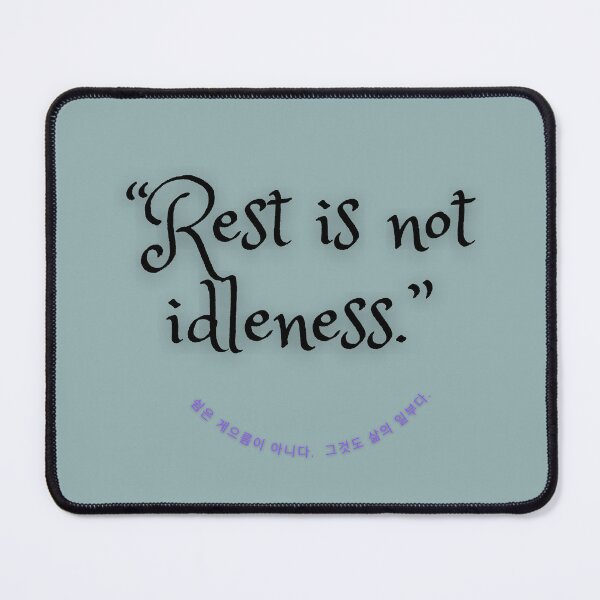 Item preview, "Rest is not laziness. It is also a part of life." Korean Typography Motivational Quote designed and sold by Nadia-joy.