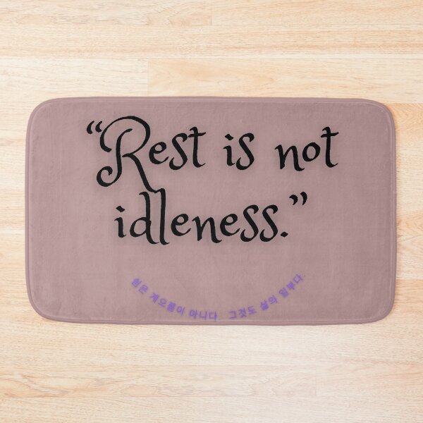 Item preview, "Rest is not laziness. It is also a part of life." Korean Typography Motivational Quote designed and sold by Nadia-joy.