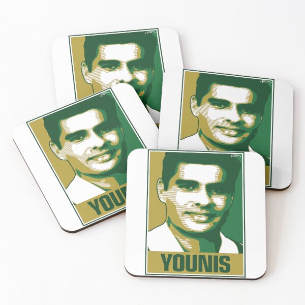 Item preview, Younis - PAKISTAN designed and sold by DFA.