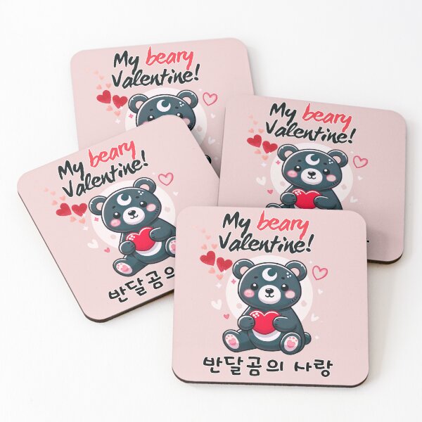 Item preview, My Bearish Valentine - Cute Moon Bear with Heart Design designed and sold by mycreastyle.