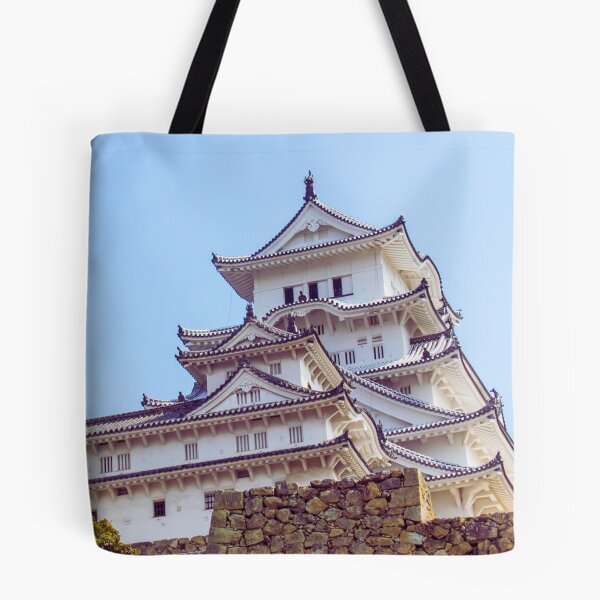 Item preview, Himeji Castle, Himeji-jo, 姫路城 designed and sold by JAPANESE FAVORITES.