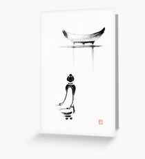 Geisha in kimono walking towards a Torii Japanese Zen sumi-e ink painting art print Greeting Card