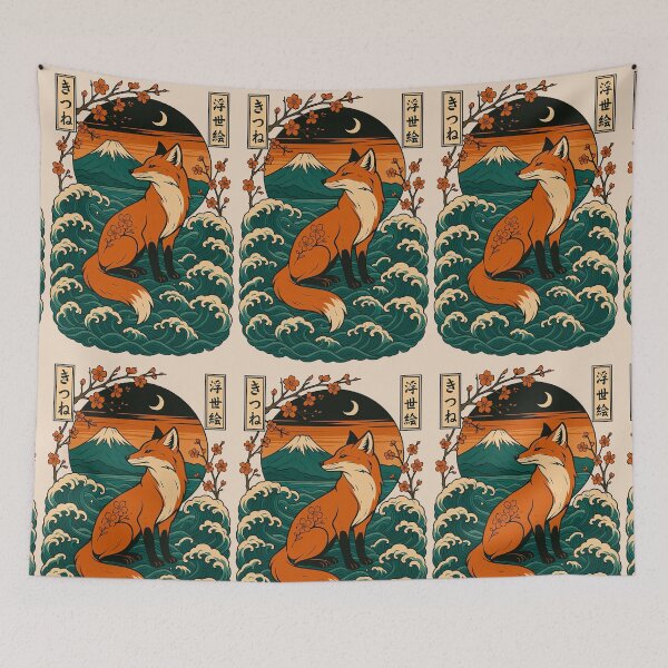 Item preview, Simple Japanese Fox designed and sold by TheSamuraiCat.