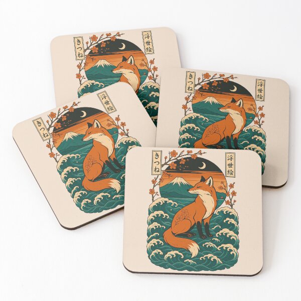 Item preview, Simple Japanese Fox designed and sold by TheSamuraiCat.