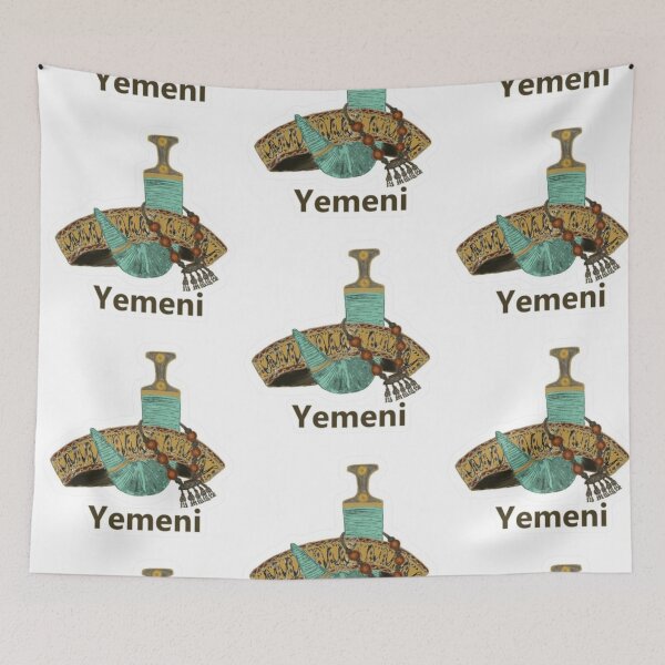 Item preview, Yemeni Jambiya designed and sold by Malyyx.