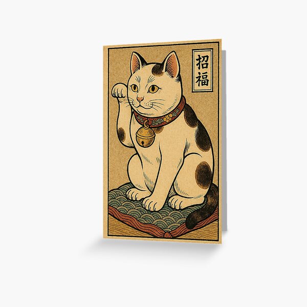 Item preview, Lucky Cat -Maneki Neko designed and sold by Wa-Koubou.