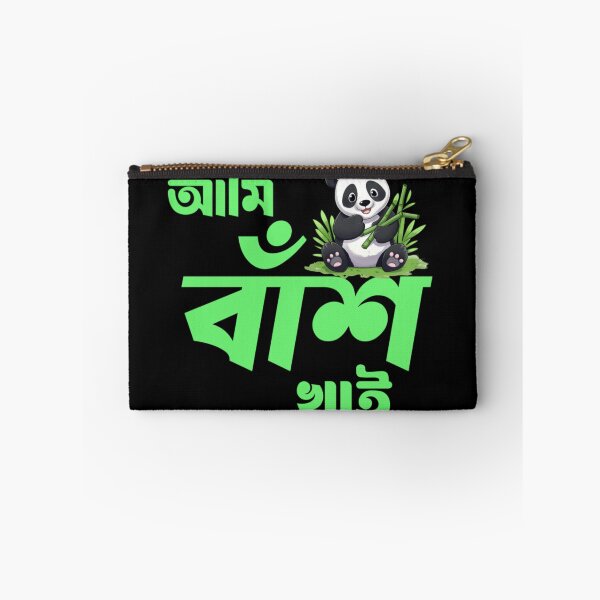 Item preview, Bengali Funny Quote Ami Bash Khai Panda | SM Typography Tshirt designed and sold by SM Typography T-shirt.