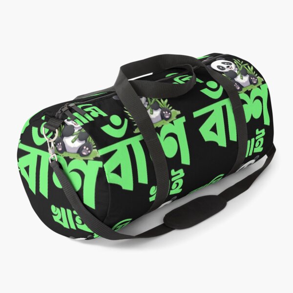 Item preview, Bengali Funny Quote Ami Bash Khai Panda | SM Typography Tshirt designed and sold by SM Typography T-shirt.