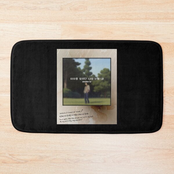 Item preview, Deja Vu - TXT Inspired  (VINTAGE) designed and sold by thekstore2000.
