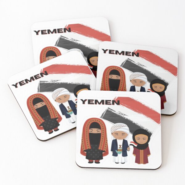 Item preview, Yemeni Arab Family  designed and sold by Malyyx.