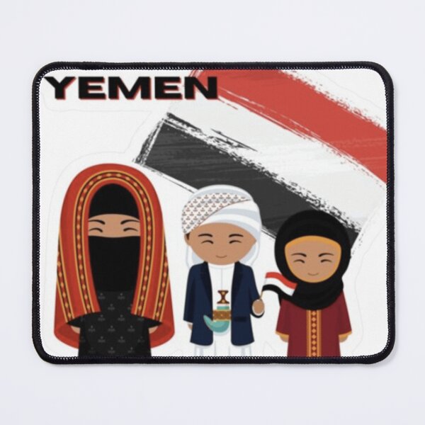 Item preview, Yemeni Arab Family designed and sold by Malyyx.